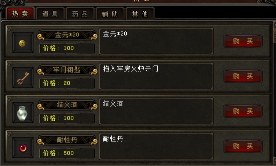 5297DF35-EB56-43fd-95D7-9BF4CFFF52F0_副本.jpg